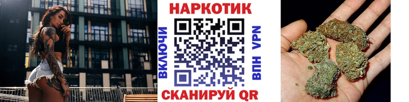 Все наркотики Учалы Конопля Меф мяу мяу Cocaine Гашиш