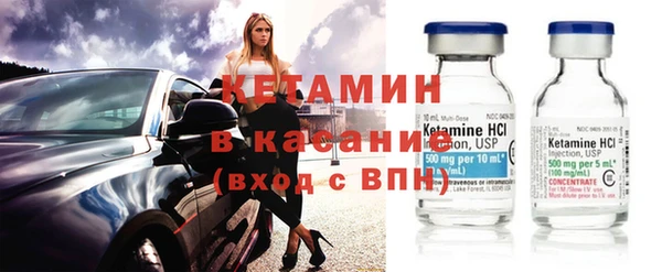 марки nbome Армянск
