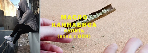 марки nbome Армянск