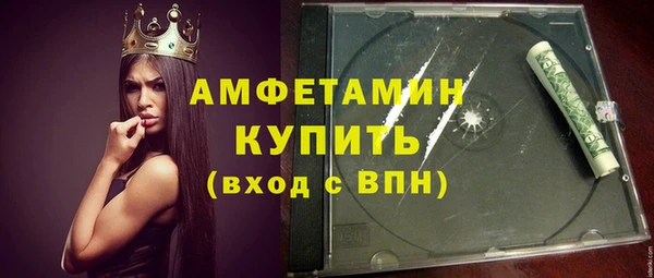 марки nbome Армянск