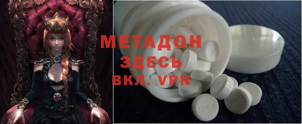 марки nbome Армянск