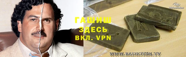 каннабис Аркадак