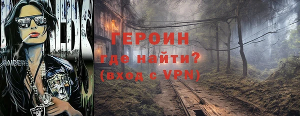 марки nbome Армянск