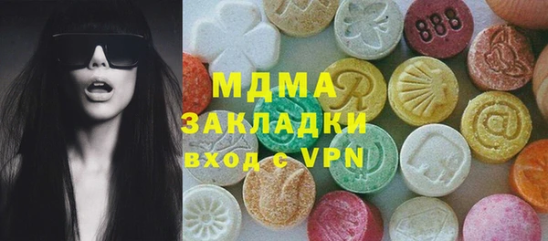 каннабис Аркадак