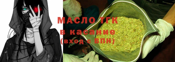 каннабис Аркадак
