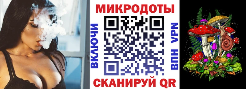 Псилоцибиновые грибы Cubensis  Учалы 